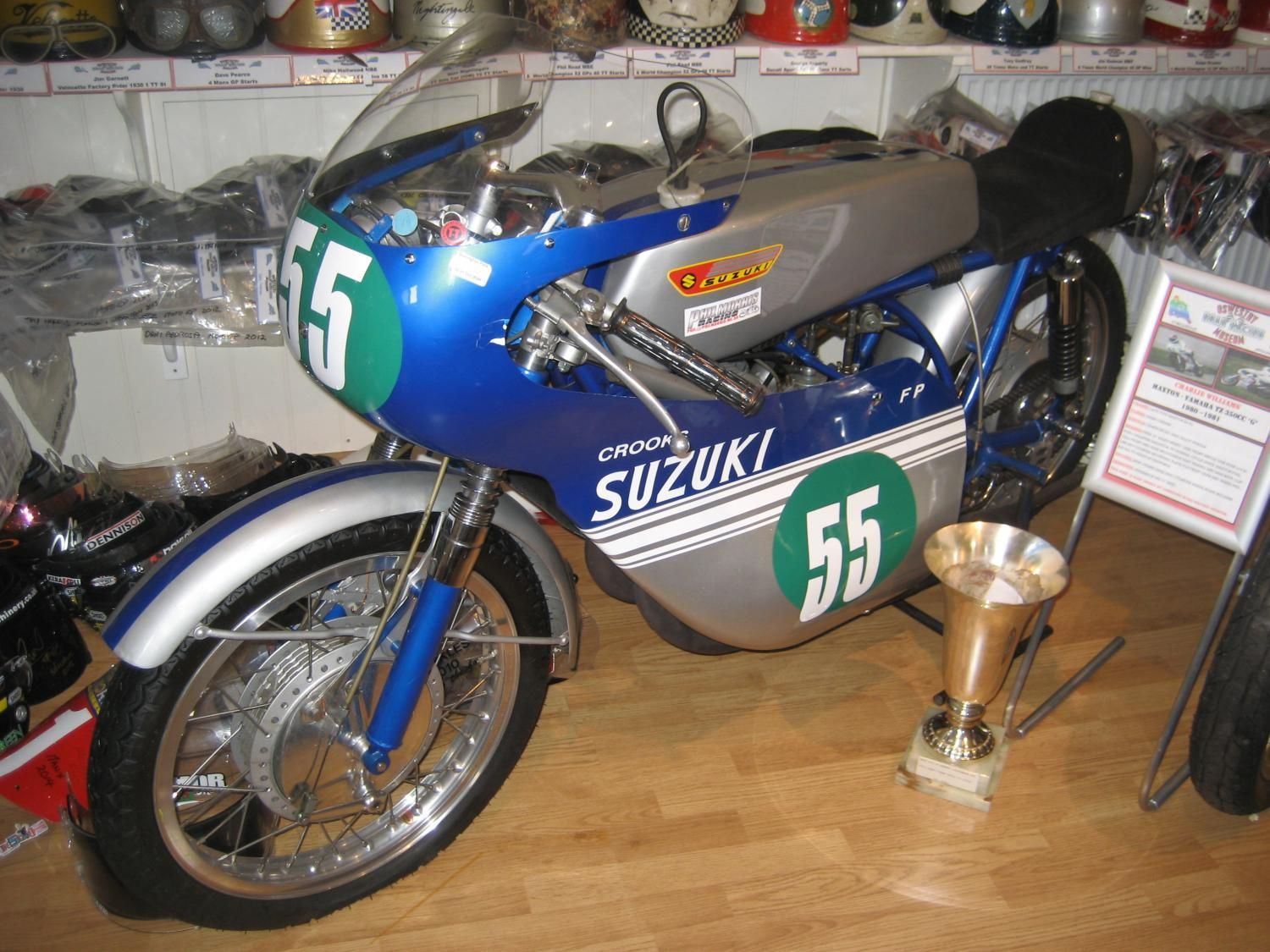 ALDOSUZUKI GABISUZUKI
