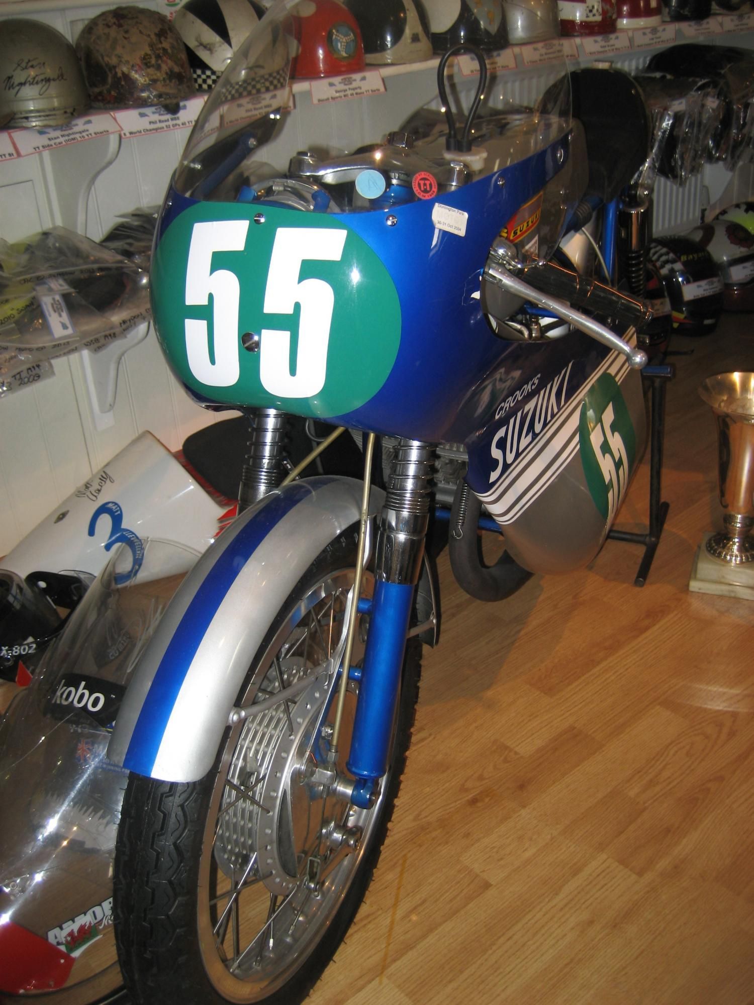 ALDOSUZUKI GABISUZUKI