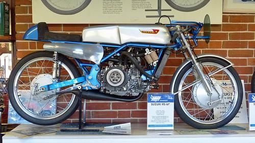 ALDOSUZUKI GABISUZUKI