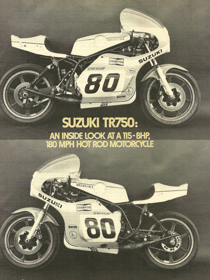 ALDOSUZUKI GABISUZUKI