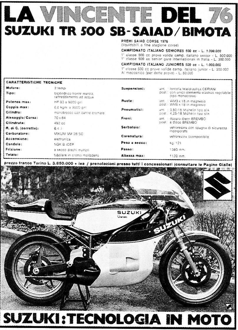 ALDOSUZUKI GABISUZUKI