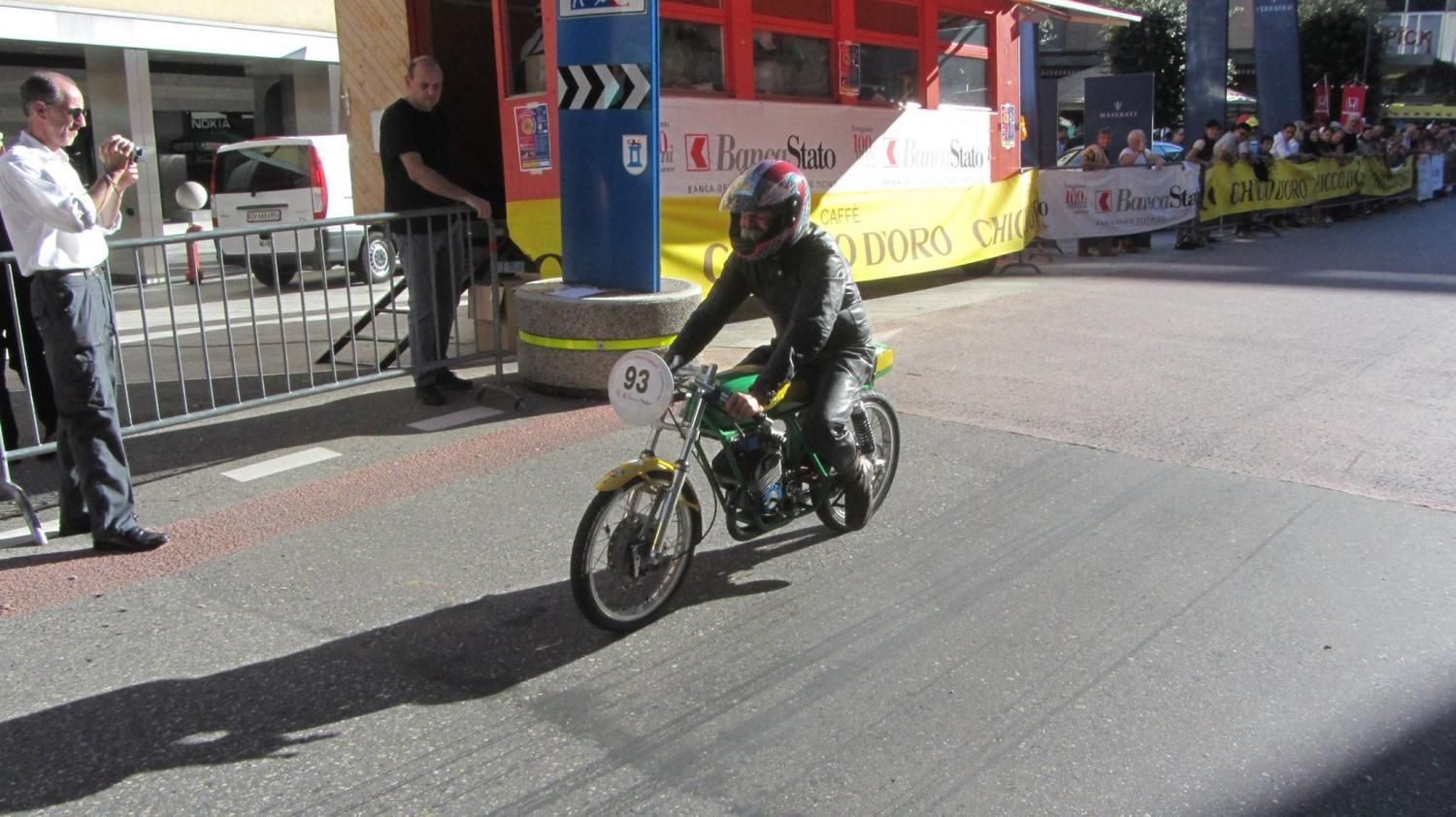 ALDOSUZUKI GABISUZUKI