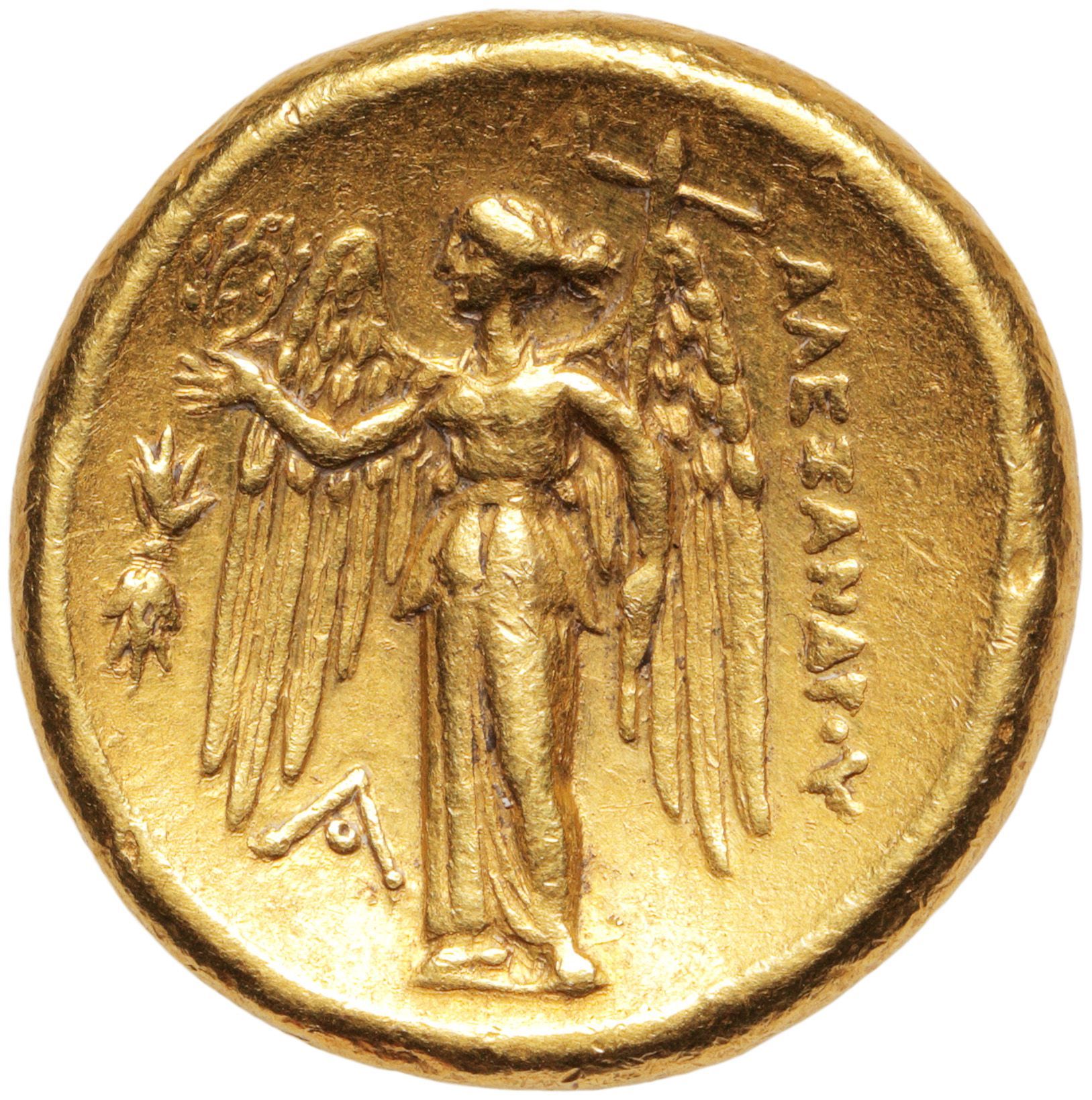 Revers d'un distatère en or