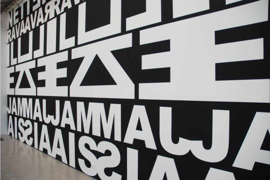 Décor mural galerie d'art par Starlettre