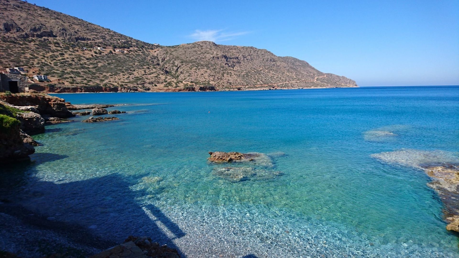 Reisebüro Am Eck | Bietigheim-Bissingen