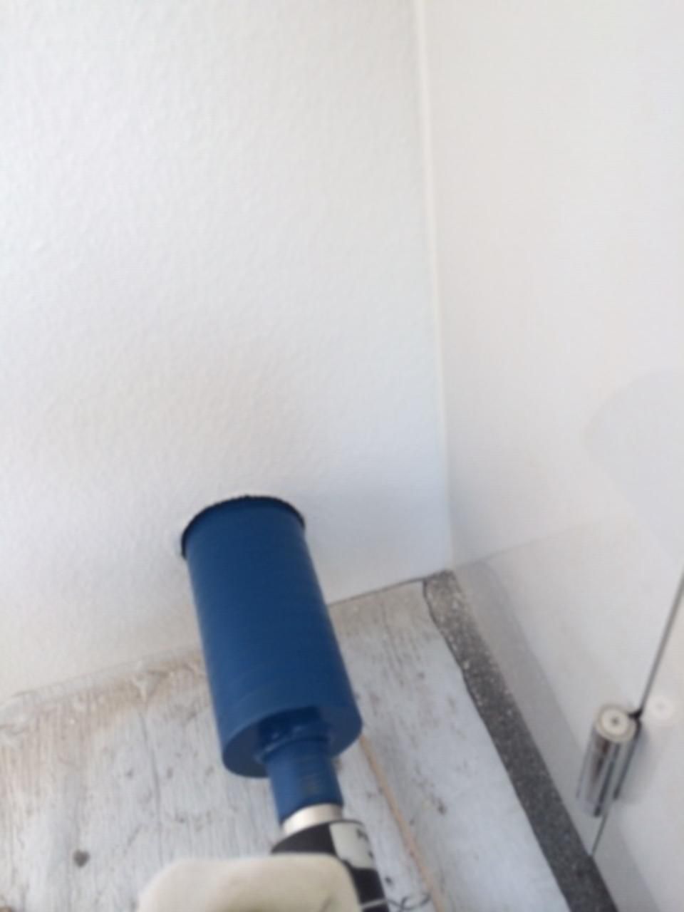 Betonbohren