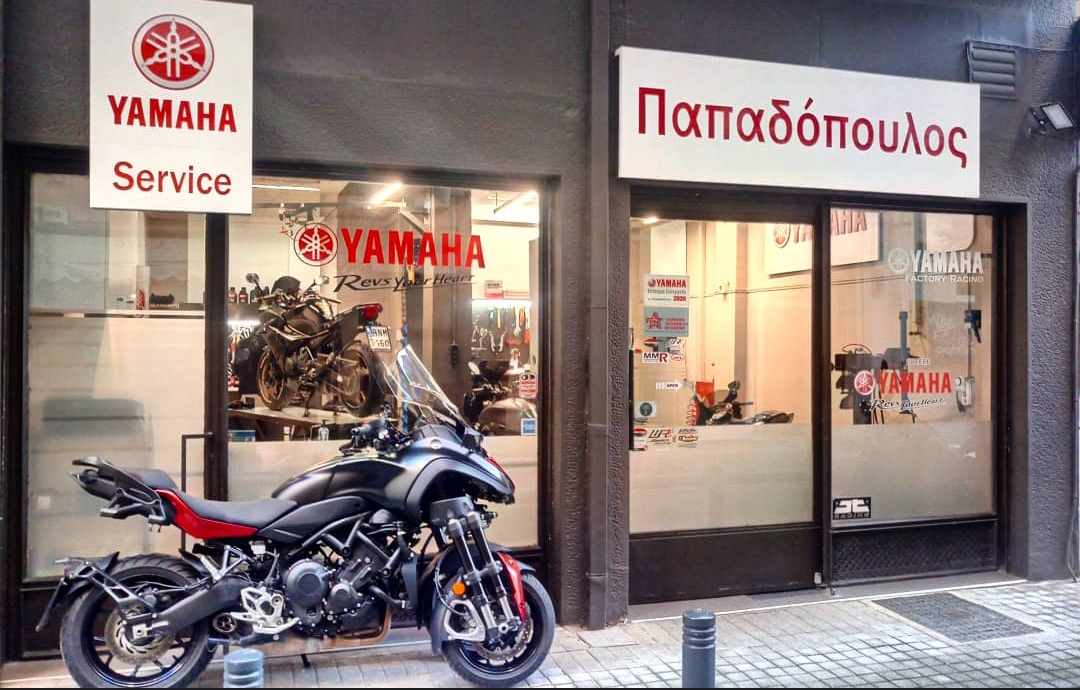 Εξουσιοδοτημένο Συνεργείο Μοτοσικλετών Yamaha Service Spot - ΠΑΠΑΔΟΠΟΥΛΟΣ