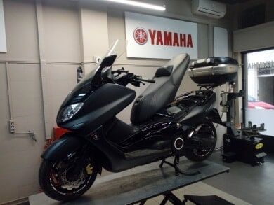 Συνεργείο Μοτοσικλετών