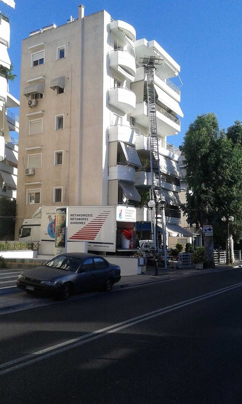 Μετακομίσεις Ανυψωτική Μεταφορική
