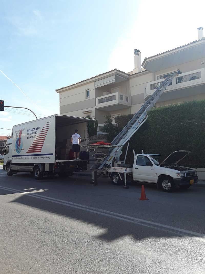 Μετακομίσεις Ανυψωτική Μεταφορική