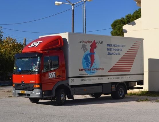 Στόλος Ανυψωτική Μεταφορική