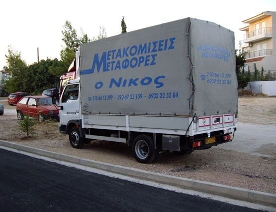 Στόλος Ανυψωτική Μεταφορική