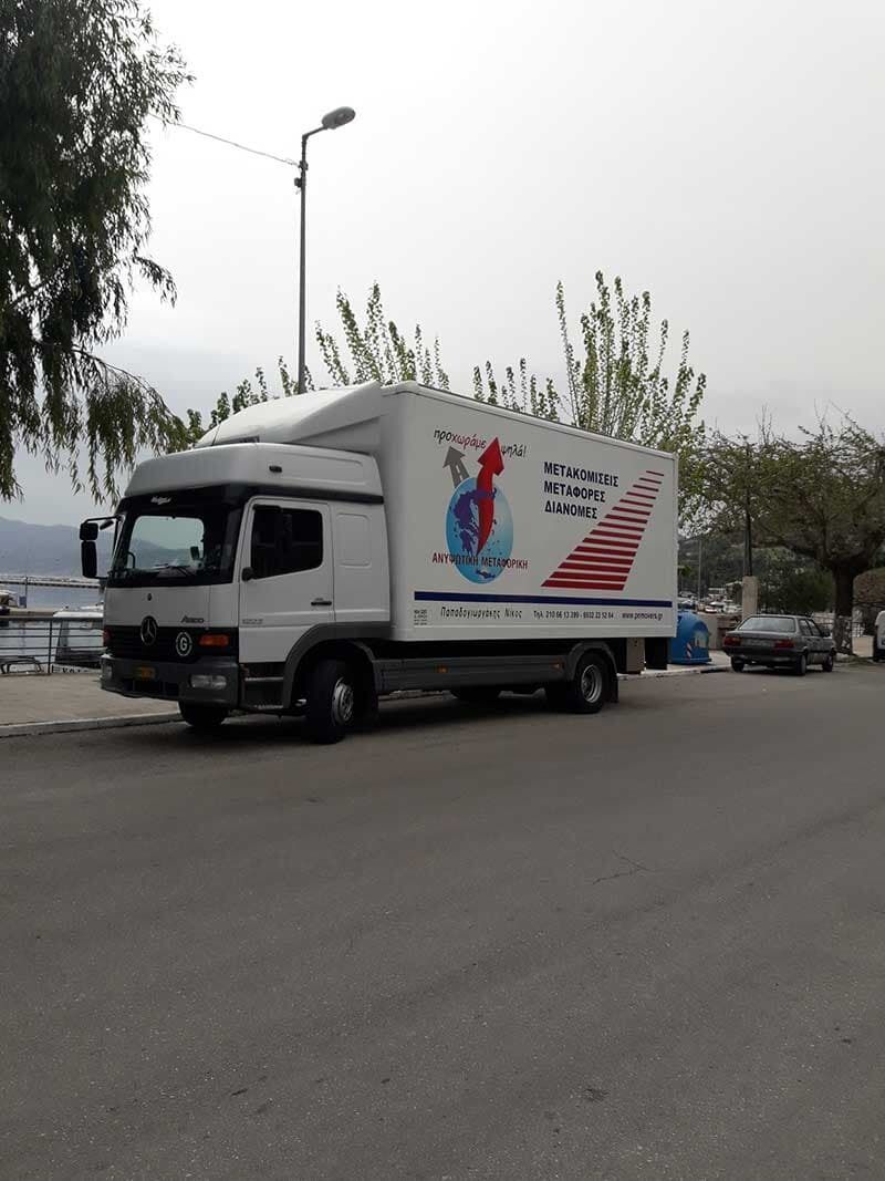 Μετακομίσεις Ανυψωτική Μεταφορική
