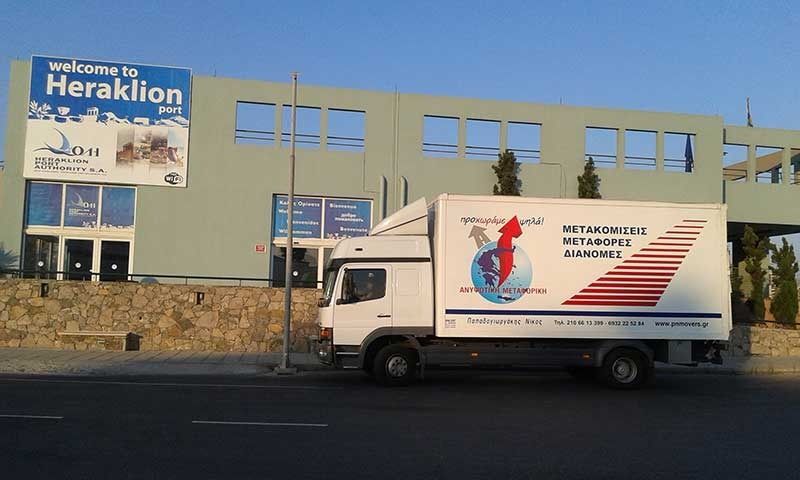 Μετακομίσεις Ανυψωτική Μεταφορική