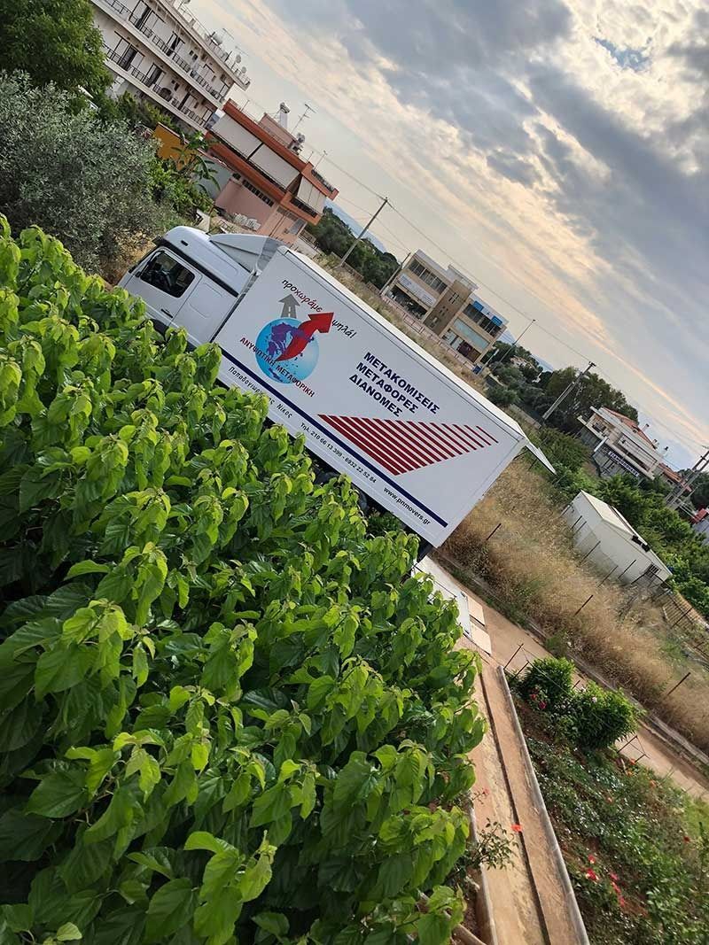 Μεταφορές Ανυψωτική Μεταφορική