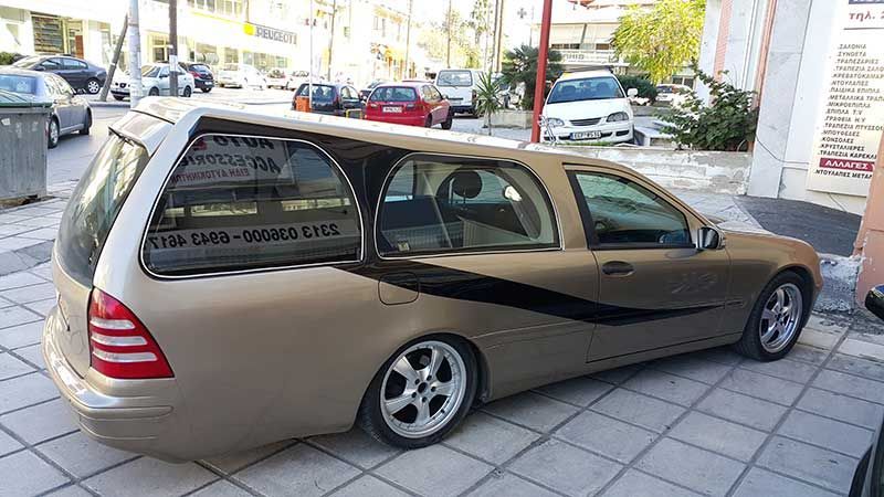 Στόλος - Γραφείο Τελετών ΕΔΕΜ