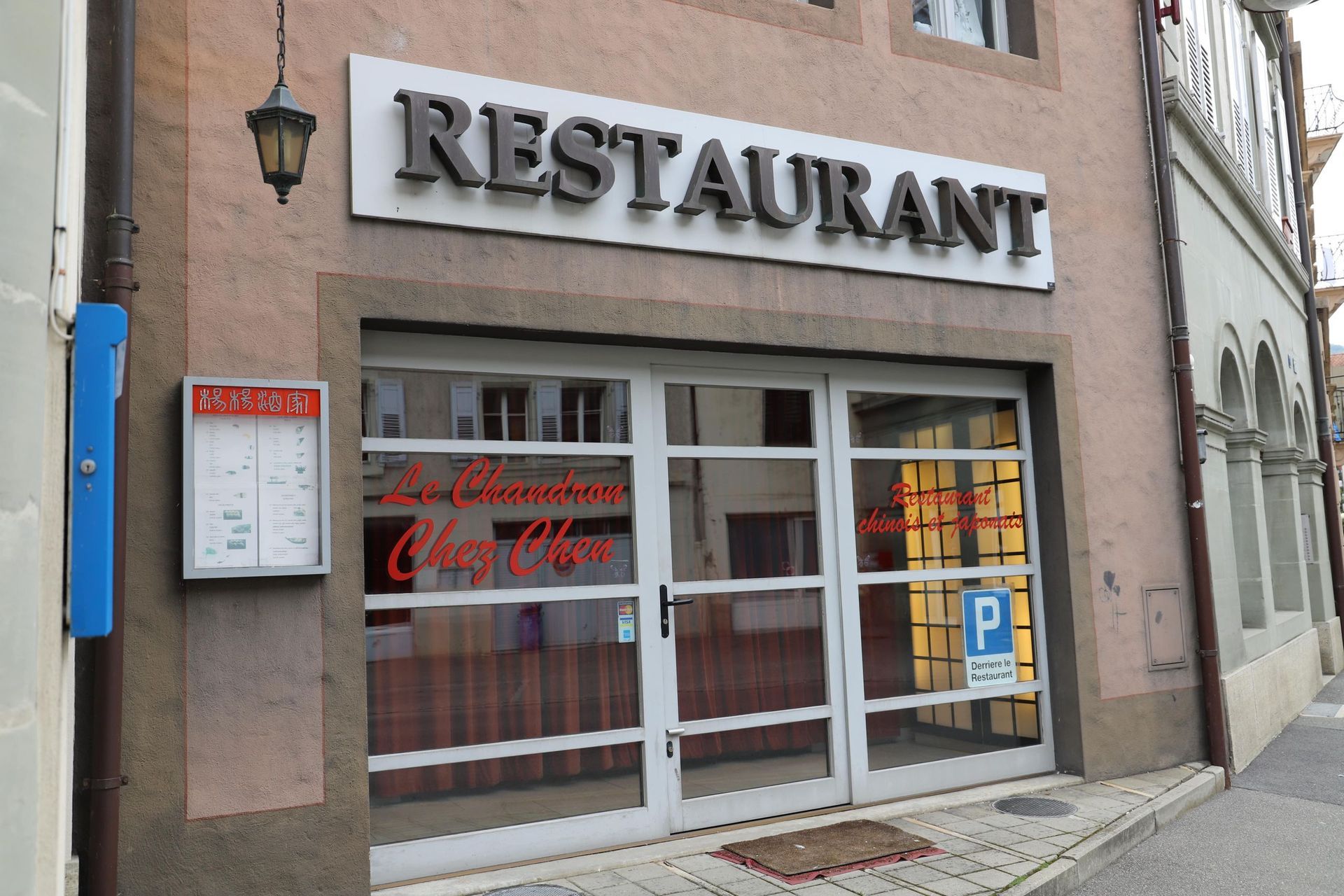 Entrée du restaurant - Le chaudron chez Chen