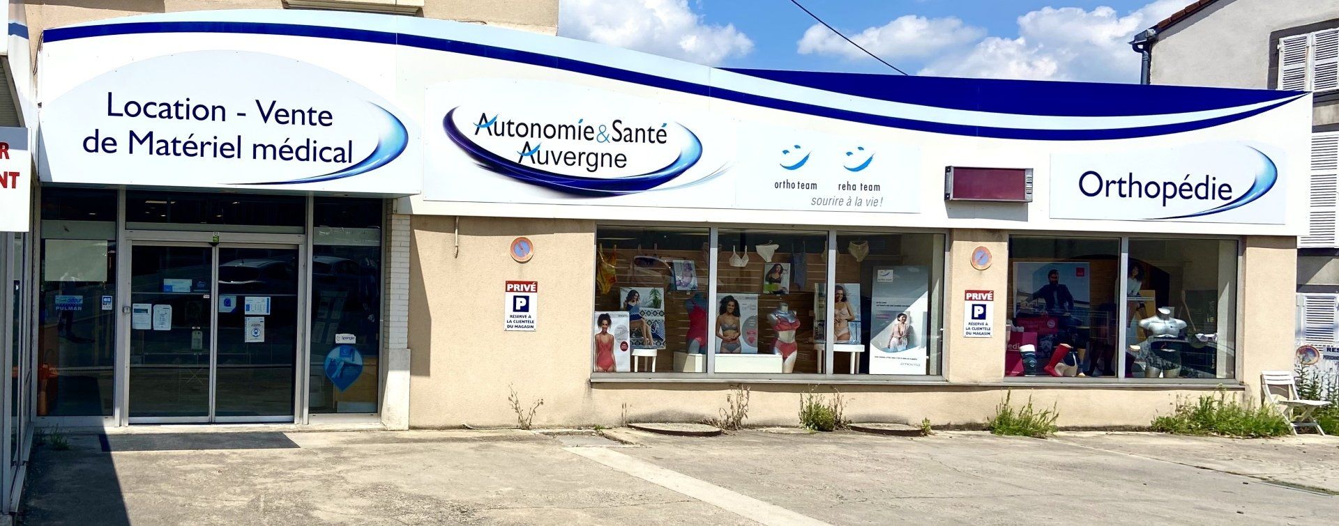 Vente de matériel médical