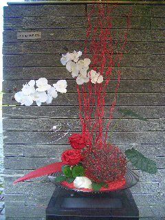 Bluemelade zum Rösslihof