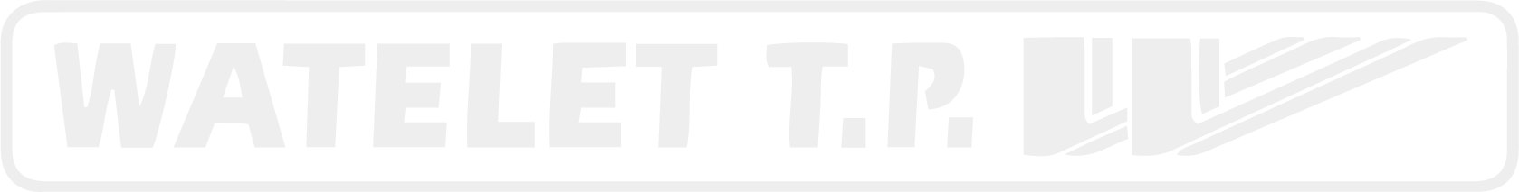Logo Watelet TP