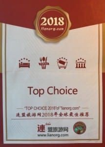 Top Choice