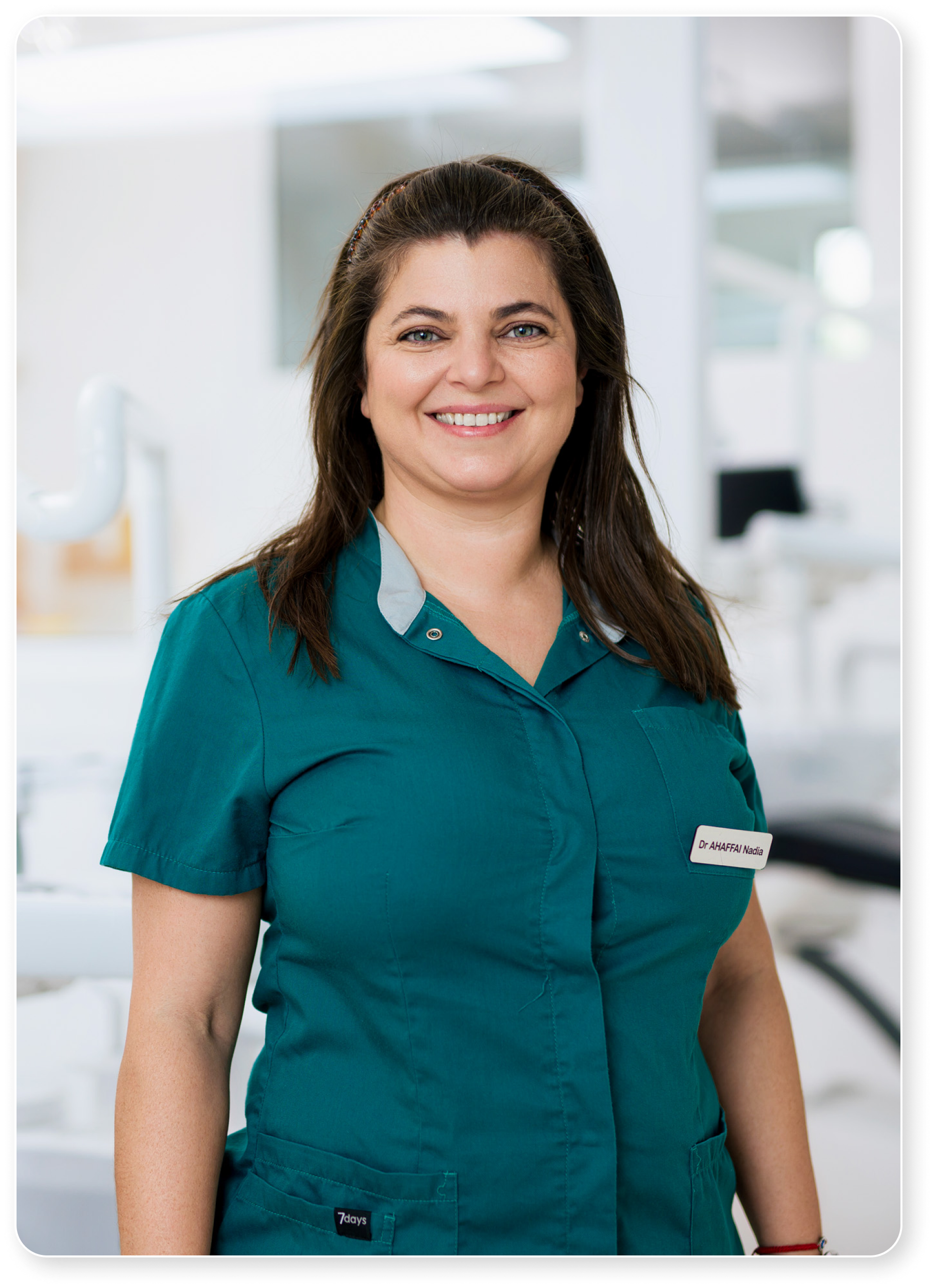 Portrait de Nadia AHAFFAI