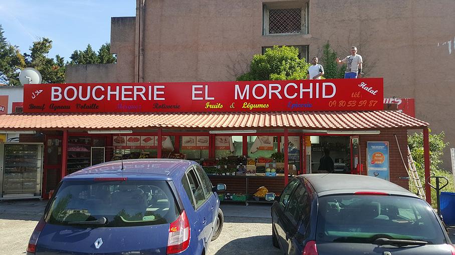 Boucherie El Morchid à Toulouse