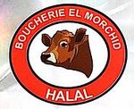 Boucherie halal El Morchid à Toulouse Empalot