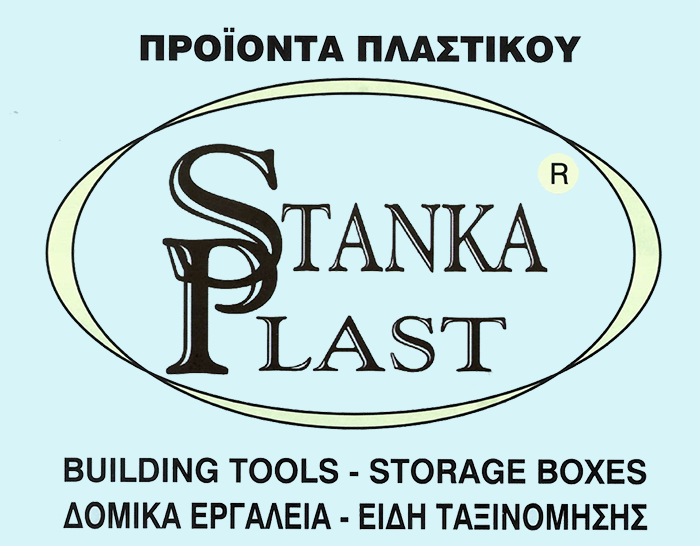 Stanka Plast Οικοδομικά εργαλεία & υλικά