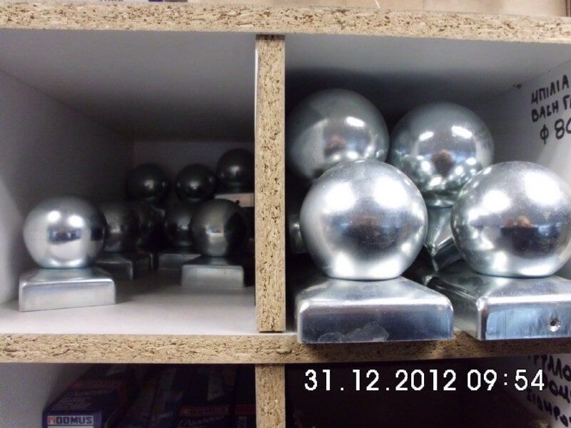 Εμπόριο Σιδήρου Β & Ν Νικολού στο Κορωπί