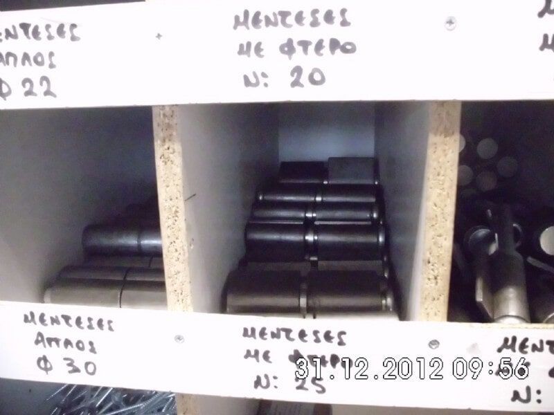 Εμπόριο Σιδήρου Β & Ν Νικολού στο Κορωπί