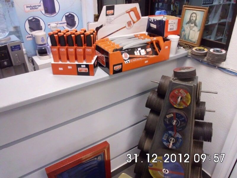 Εμπόριο Σιδήρου Β & Ν Νικολού στο Κορωπί