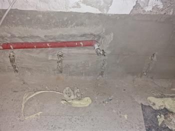 Rissinjektion Verfahren