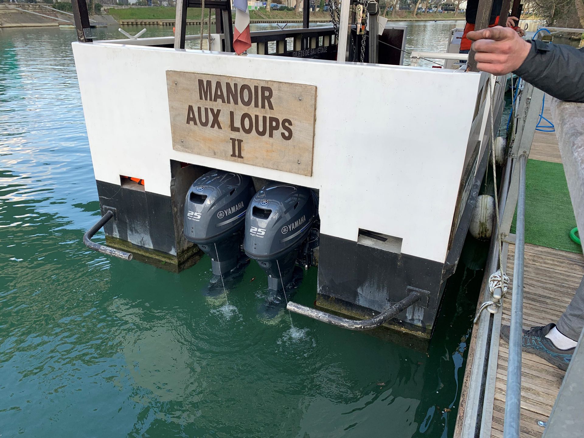 Un moteur de bateau