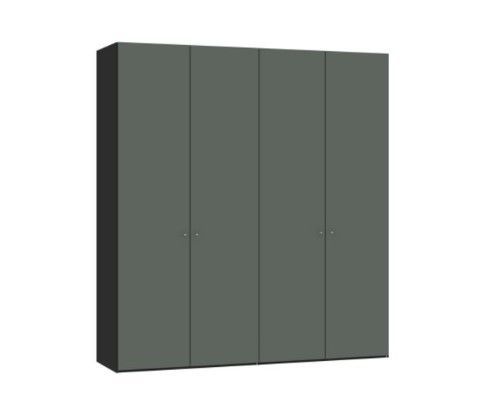 Armoire Jutzler Au Logis Ameublements