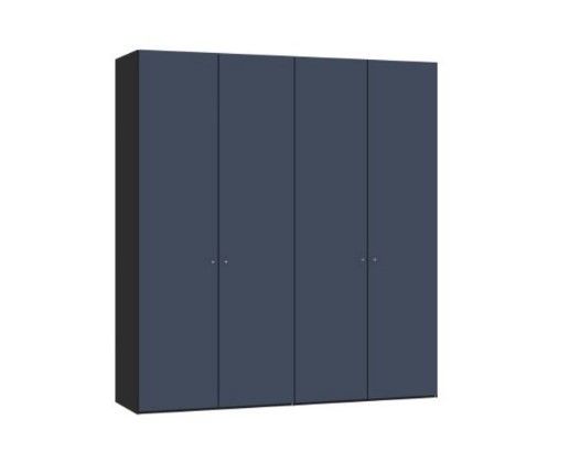 Armoire Jutzler Au Logis Ameublements