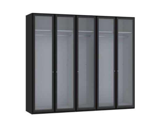 Armoire Jutzler Au Logis Ameublements