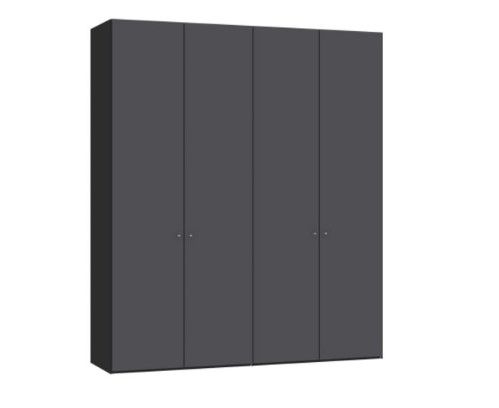 Armoire Jutzler Au Logis Ameublements
