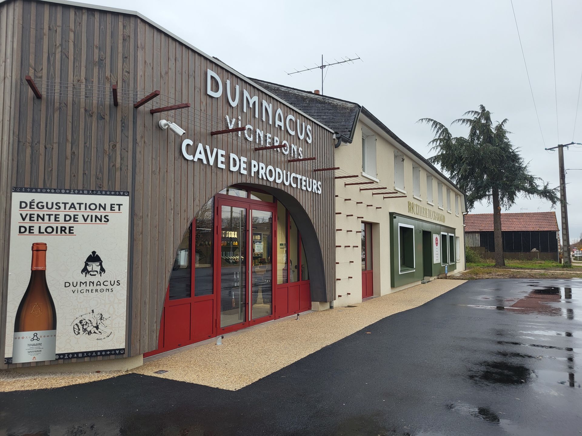 Une devanture de magasin