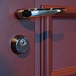 Porte blindée