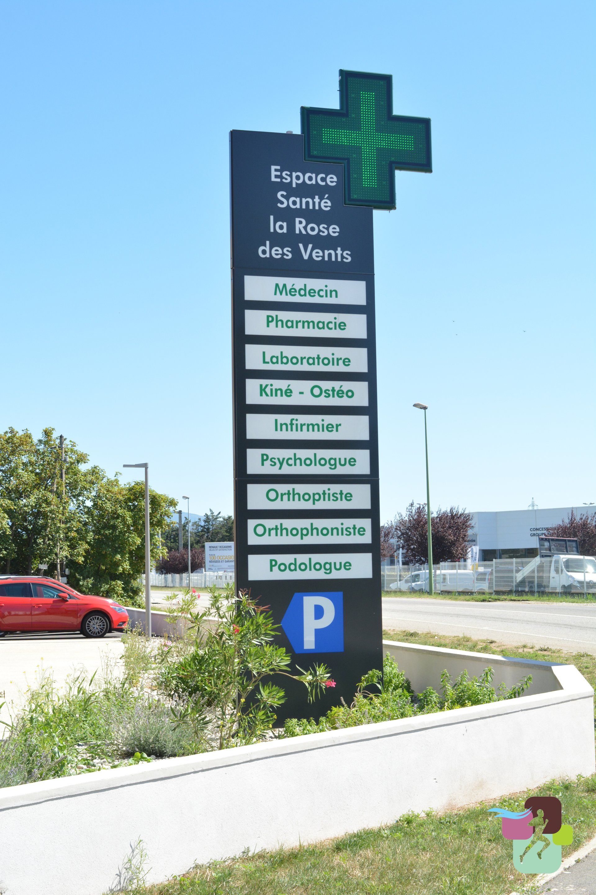 Espace la Rose des Vents