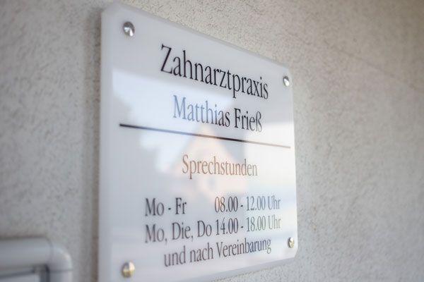 Zahnarztpraxis Matthias Frieß Eingang