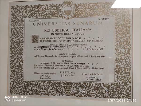 Καρδιολόγος ΝΑΒΡΟΖΙΔΗΣ ΓΕΩΡΓΙΟΣ