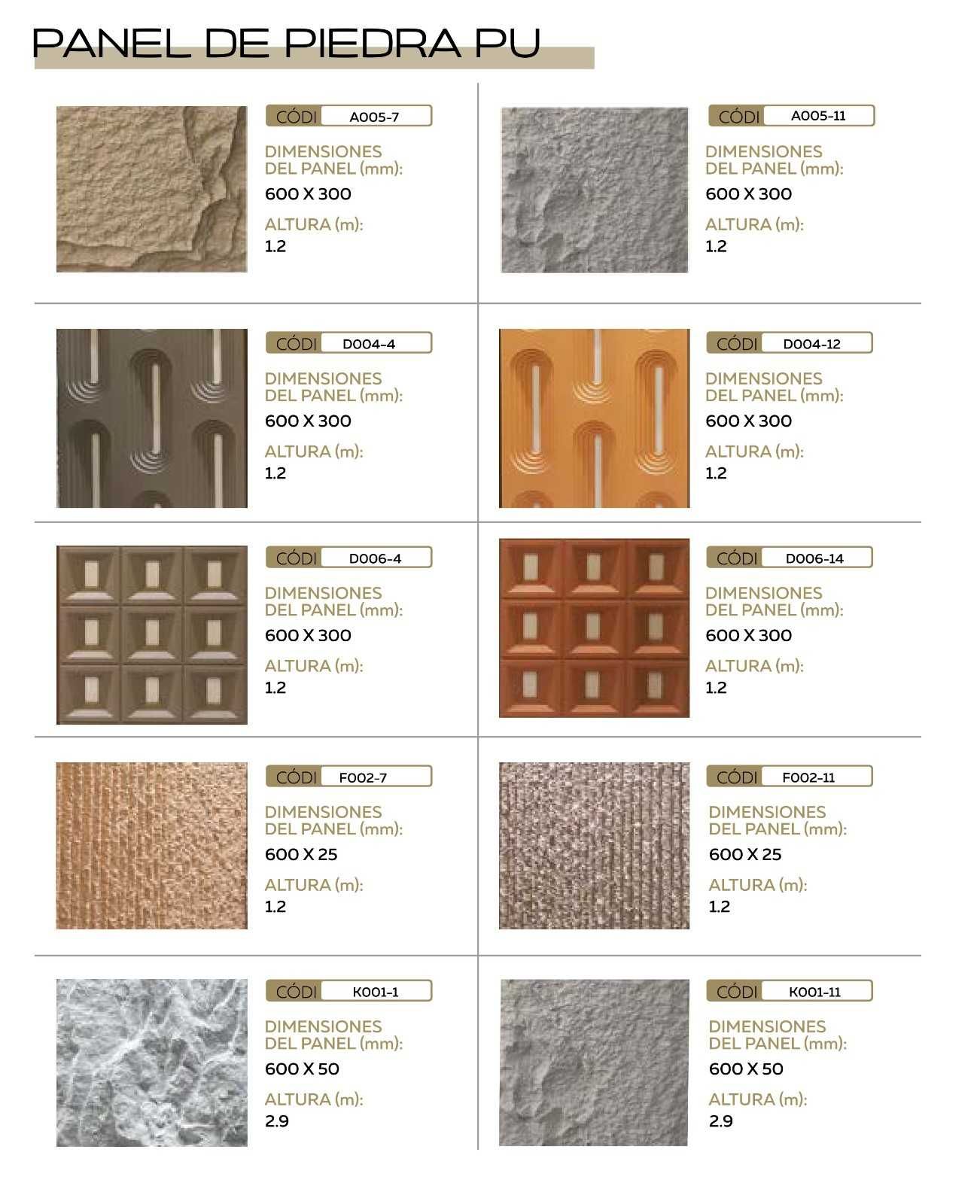 Catálogo de paneles de piedra 