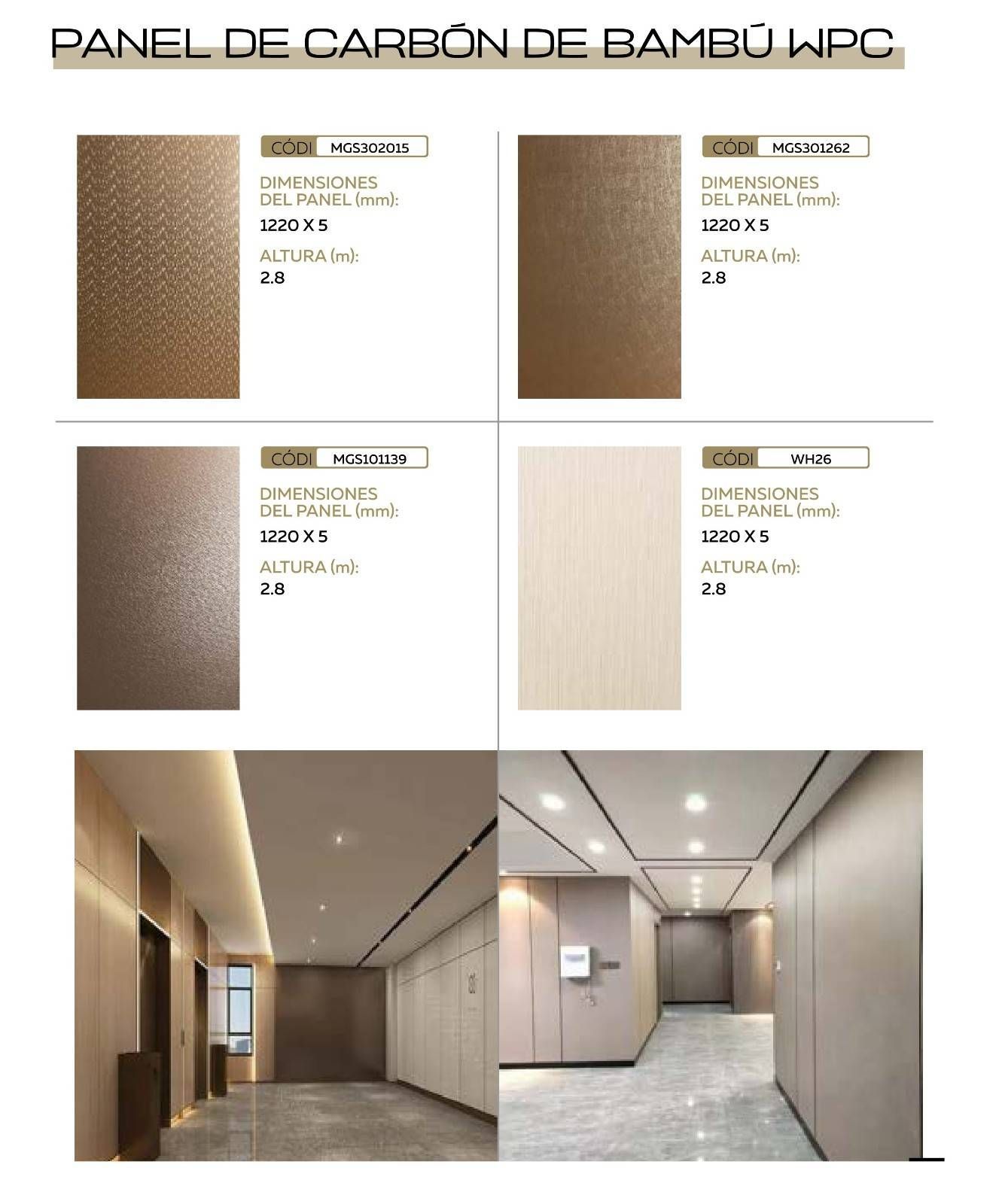 Página de catálogo de paneles de pared de WPC (compuesto de madera y plástico) con acabado de carbón