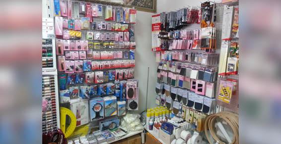 Vente d'articles de mercerie