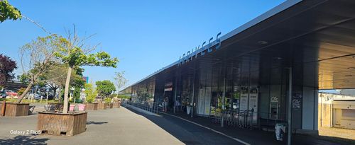 Une place commerciale