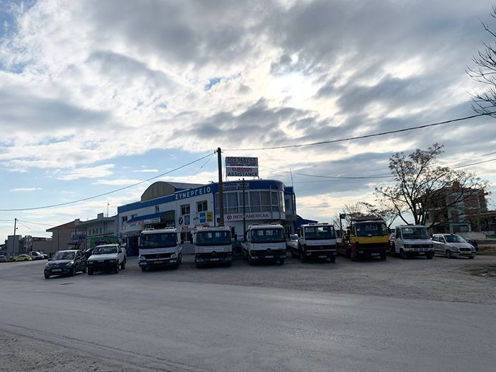 SOS Service - Γρηγοράκου - Γρηγορίου - Λιάκος
