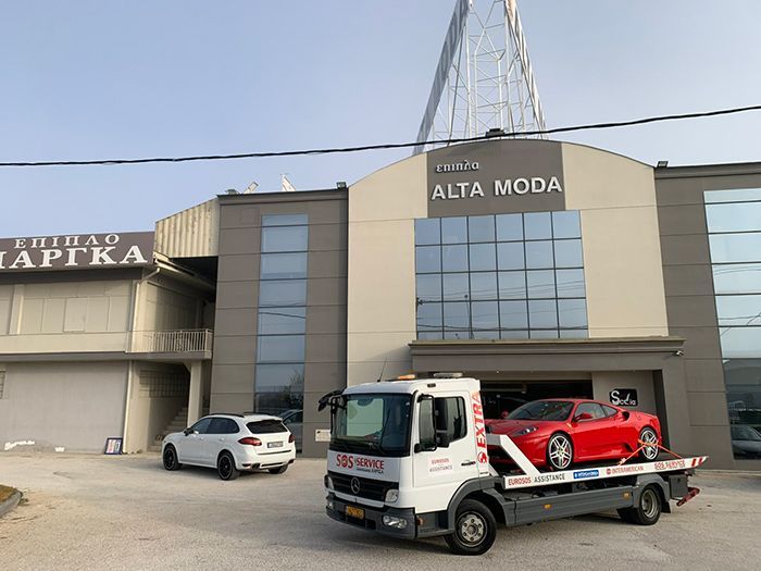 SOS Service - Γρηγοράκου - Γρηγορίου - Λιάκος
