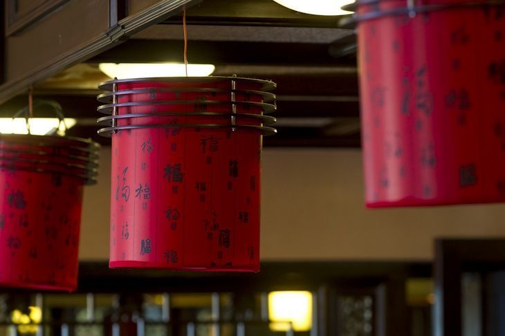 Chez Tao - Martigny - Restaurant chinois